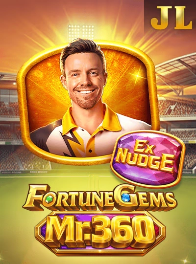 T20 cricket betting cover